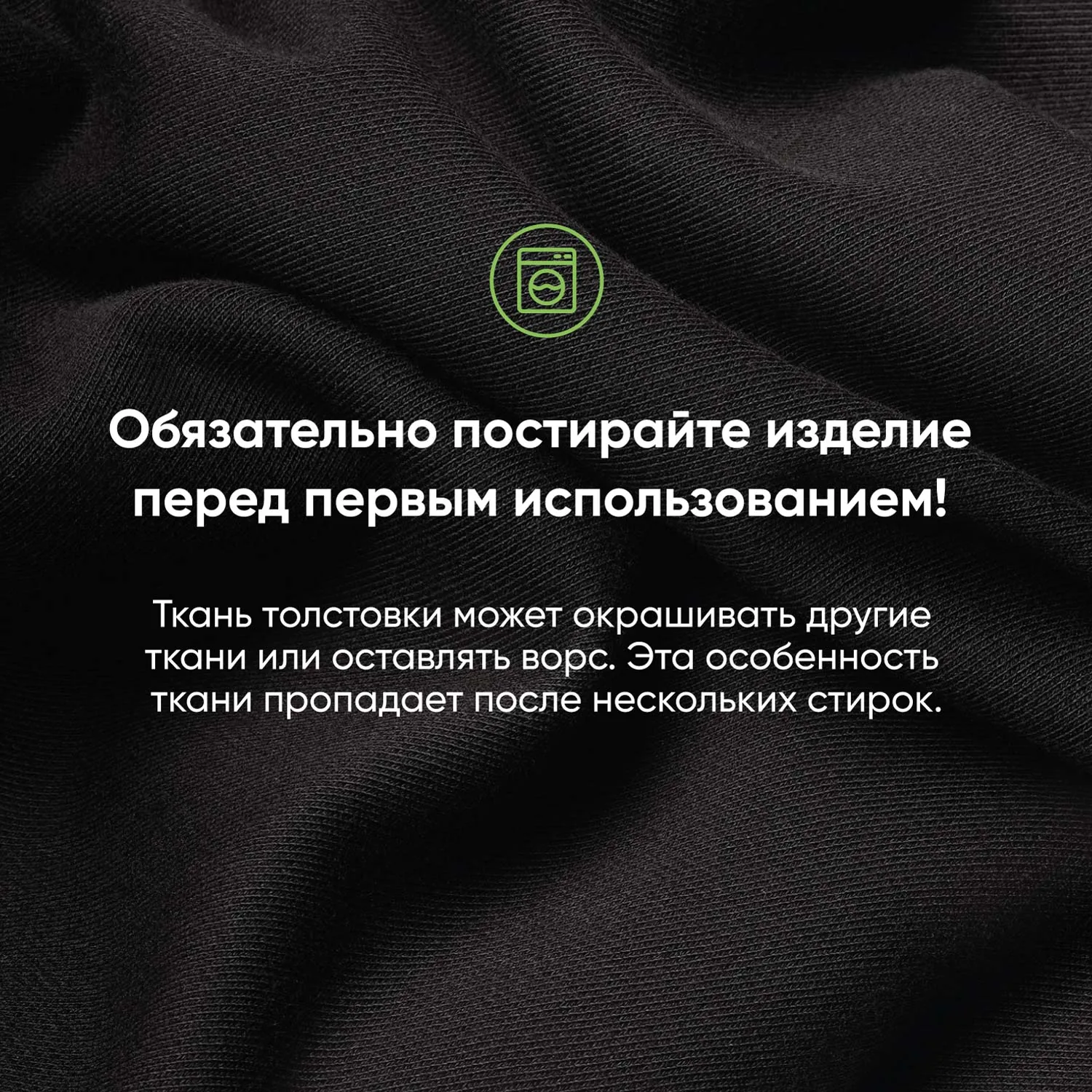 Толстовка на молнии унисекс Торрес НЕО (Torres NEO) черная, размер S фото 9