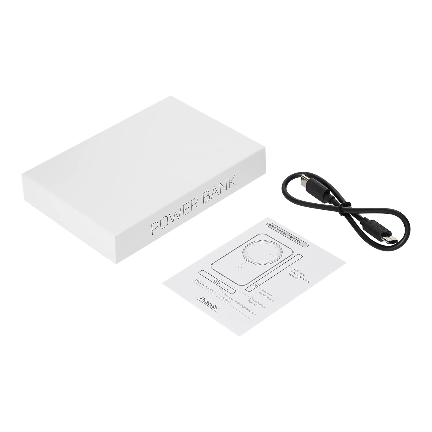 Внешний аккумулятор Артекс PD (Artex PD) 5000mAh с функцией беспроводной зарядки 15W, титановый фото 13