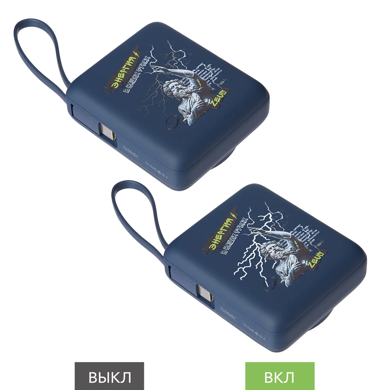 Внешний аккумулятор с подсветкой Риттер PD (Ritter PD) 10000mAh с функцией беспроводной зарядки 15W, синий фото 13