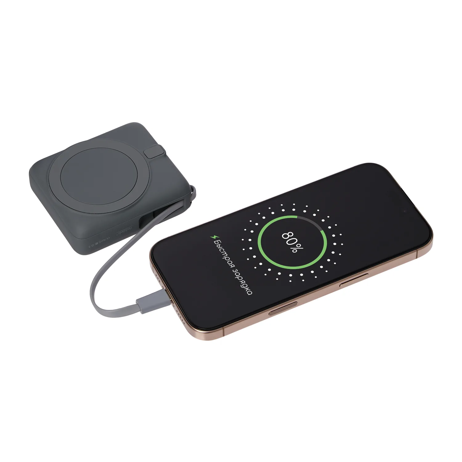 Внешний аккумулятор с подсветкой Риттер PD (Ritter PD) 10000mAh с функцией беспроводной зарядки 15W, серый фото 9