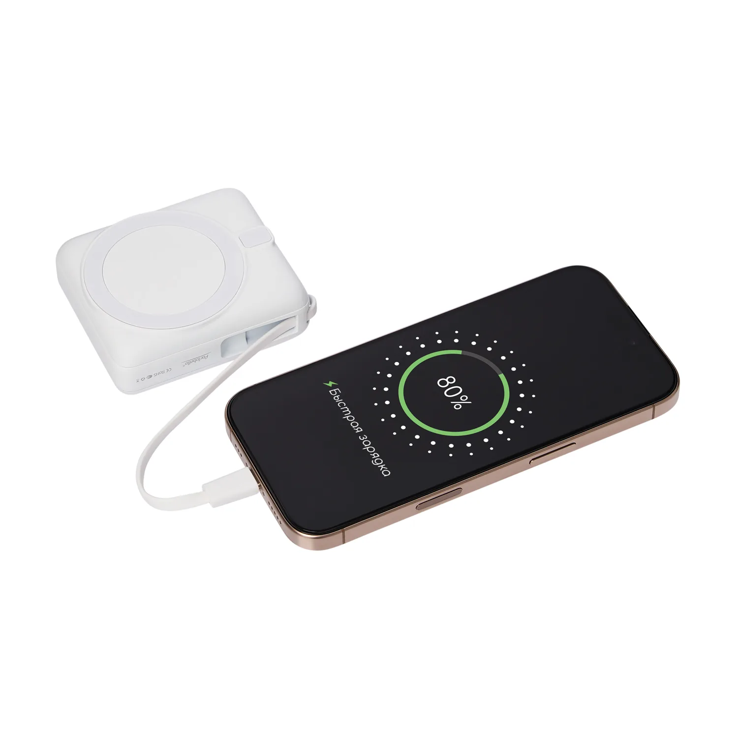 Внешний аккумулятор с подсветкой Риттер PD (Ritter PD) 10000mAh с функцией беспроводной зарядки 15W, белый фото 9