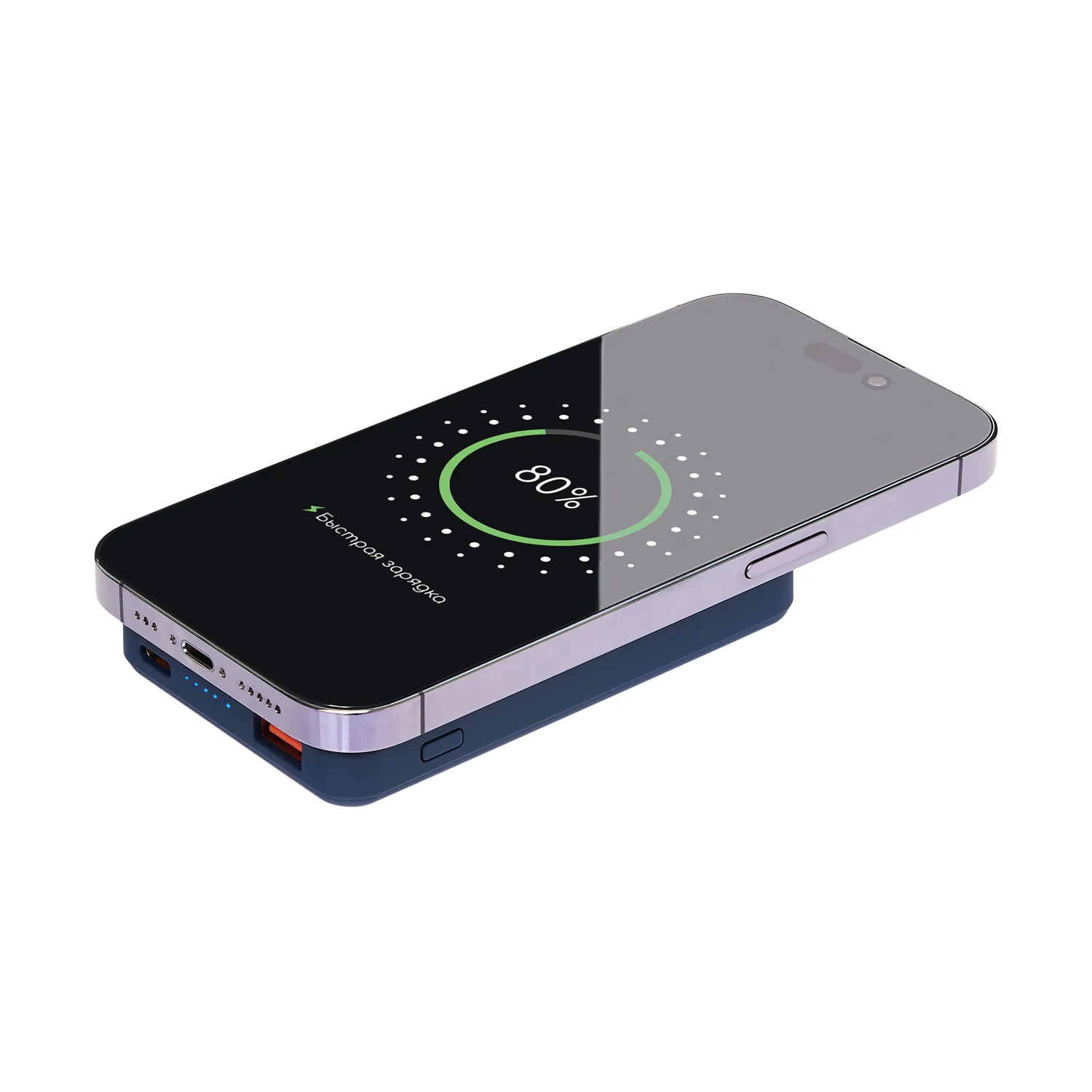 Внешний аккумулятор Ларго PD (Largo PD) 5000mAh с функцией беспроводной зарядки 15W, синий фото 8