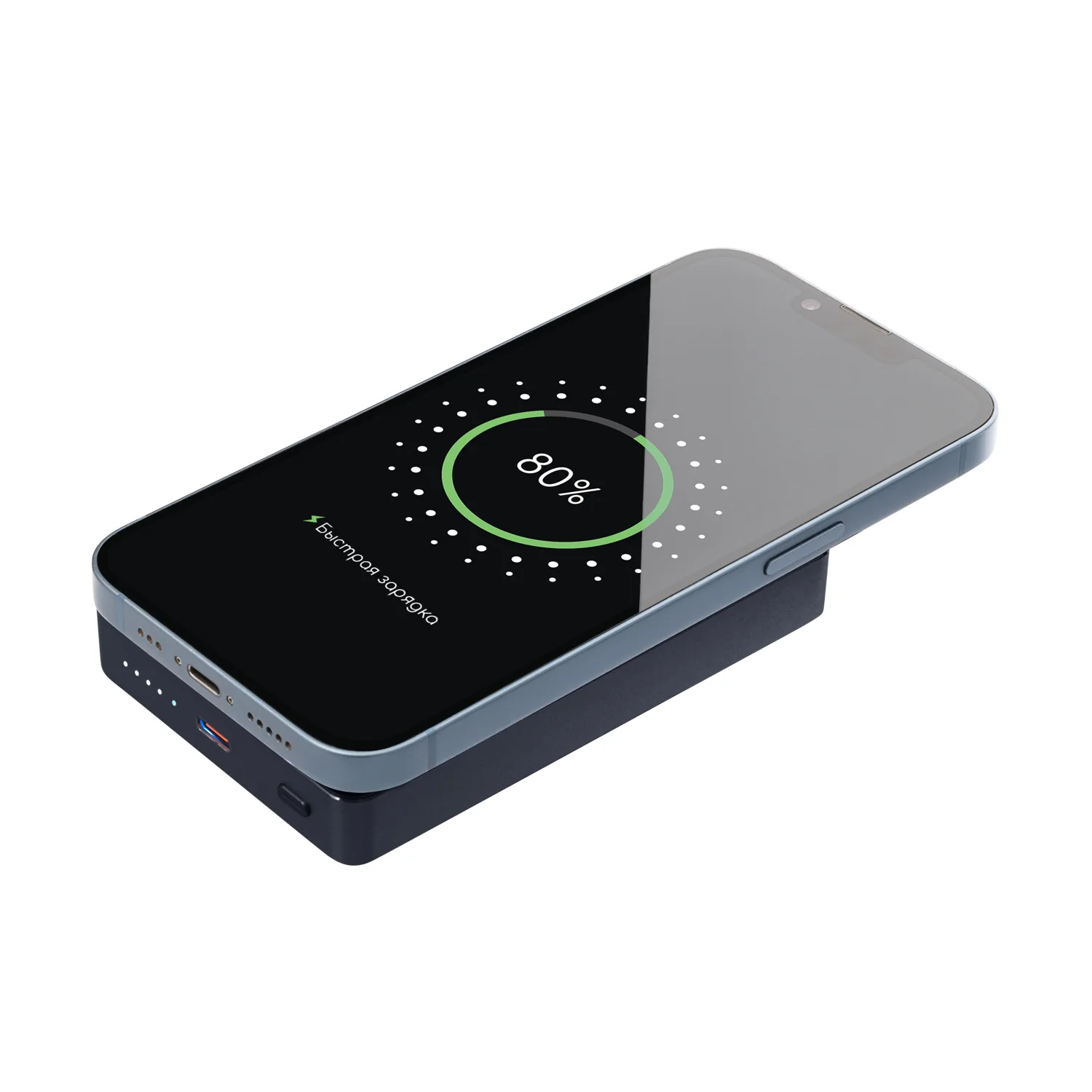 Внешний аккумулятор Атлантис Плюс PD (Atlantis PD Plus) 10000mAh с функцией беспроводной зарядки 15W, синий фото 8