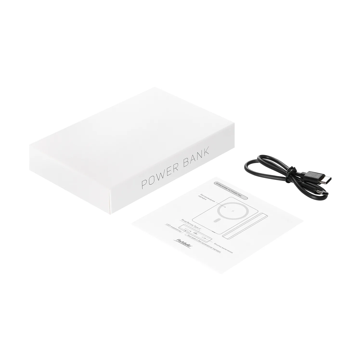 Внешний аккумулятор Атлантис Плюс PD (Atlantis PD Plus) 10000mAh с функцией беспроводной зарядки 15W, синий фото 9