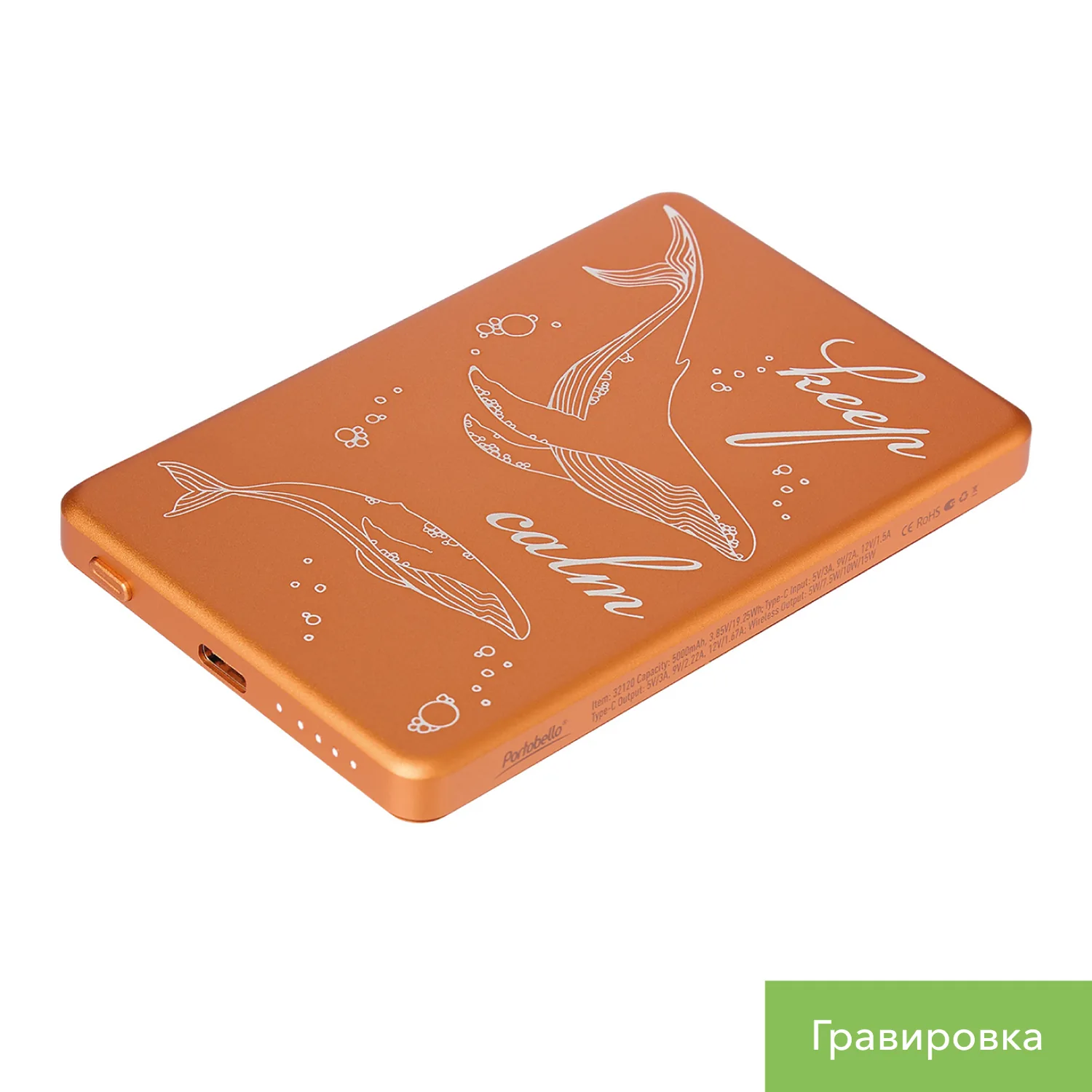 Внешний аккумулятор Атлантис (Atlantis) PD 5000mAh с функцией беспроводной зарядки 15W, оранжевый фото 9