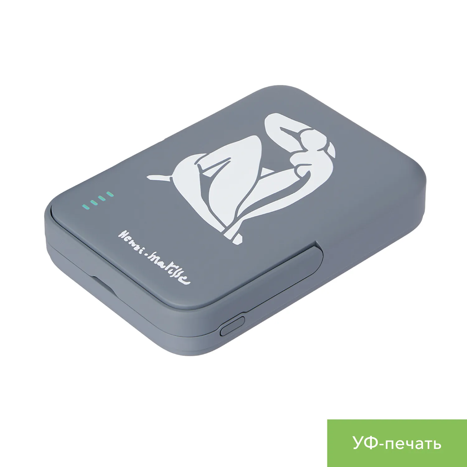 Внешний аккумулятор Юнион PD (Union PD) 10000mAh с функцией беспроводной зарядки 15W, серый фото 10