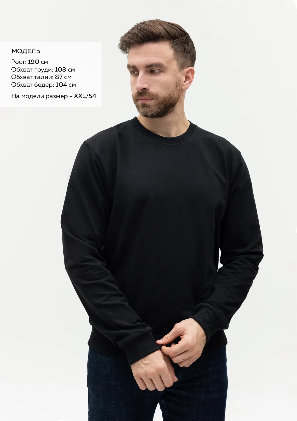 Свитшот унисекс STAN футер с начёсом 220, 60 фото 4