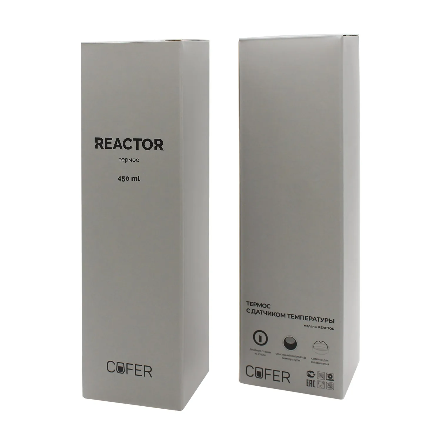 Термос Reactor с датчиком температуры (белый) фото 8