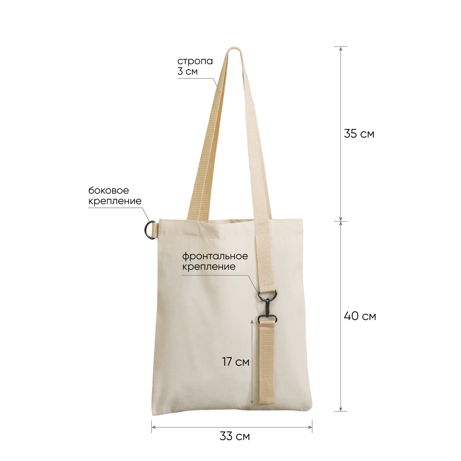 Шоппер Superbag Casual (неокрашенный) фото 4