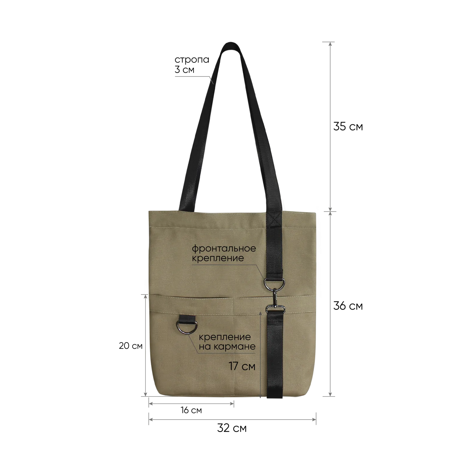 Шоппер Superbag ZIP, с двумя карманами и молнией (песочный) фото 5