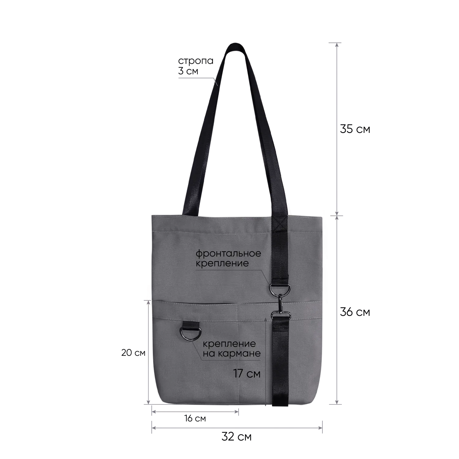 Шоппер Superbag ZIP, с двумя карманами и молнией (серый) фото 4