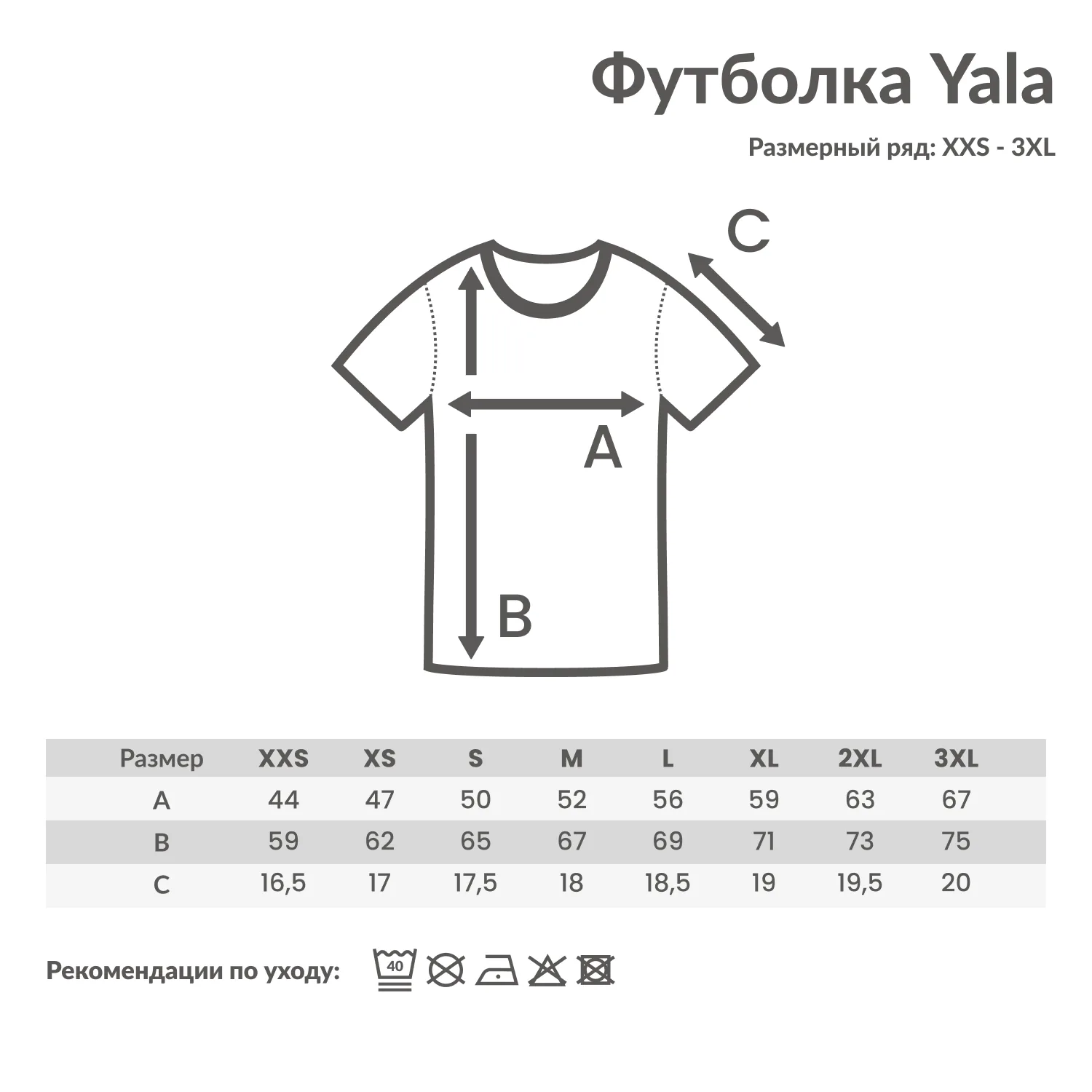Футболка Iqoniq Yala из переработанного хлопка, женская, 160 г/м² фото 3
