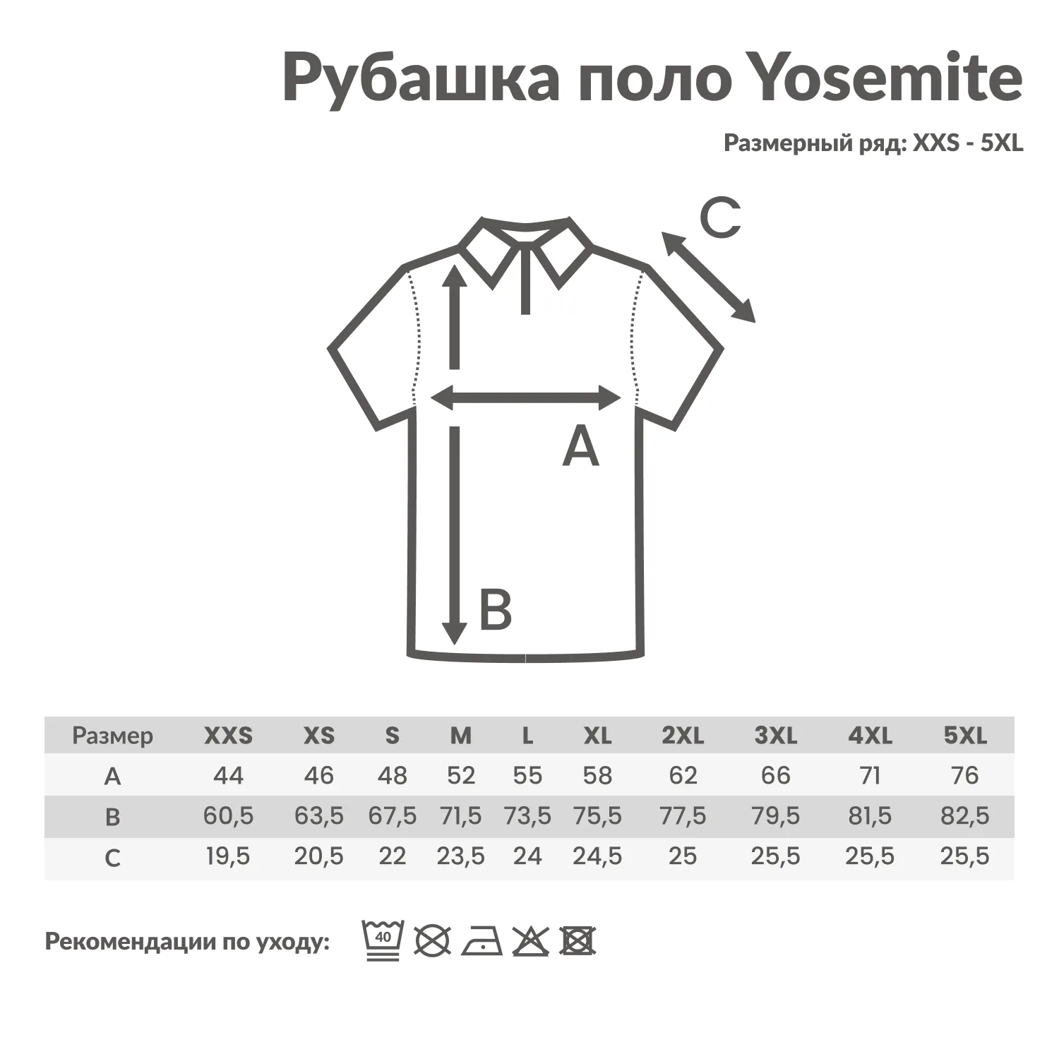 Рубашка поло Iqoniq Yosemite из переработанного хлопка-пике, унисекс, 220 г/м² фото 4