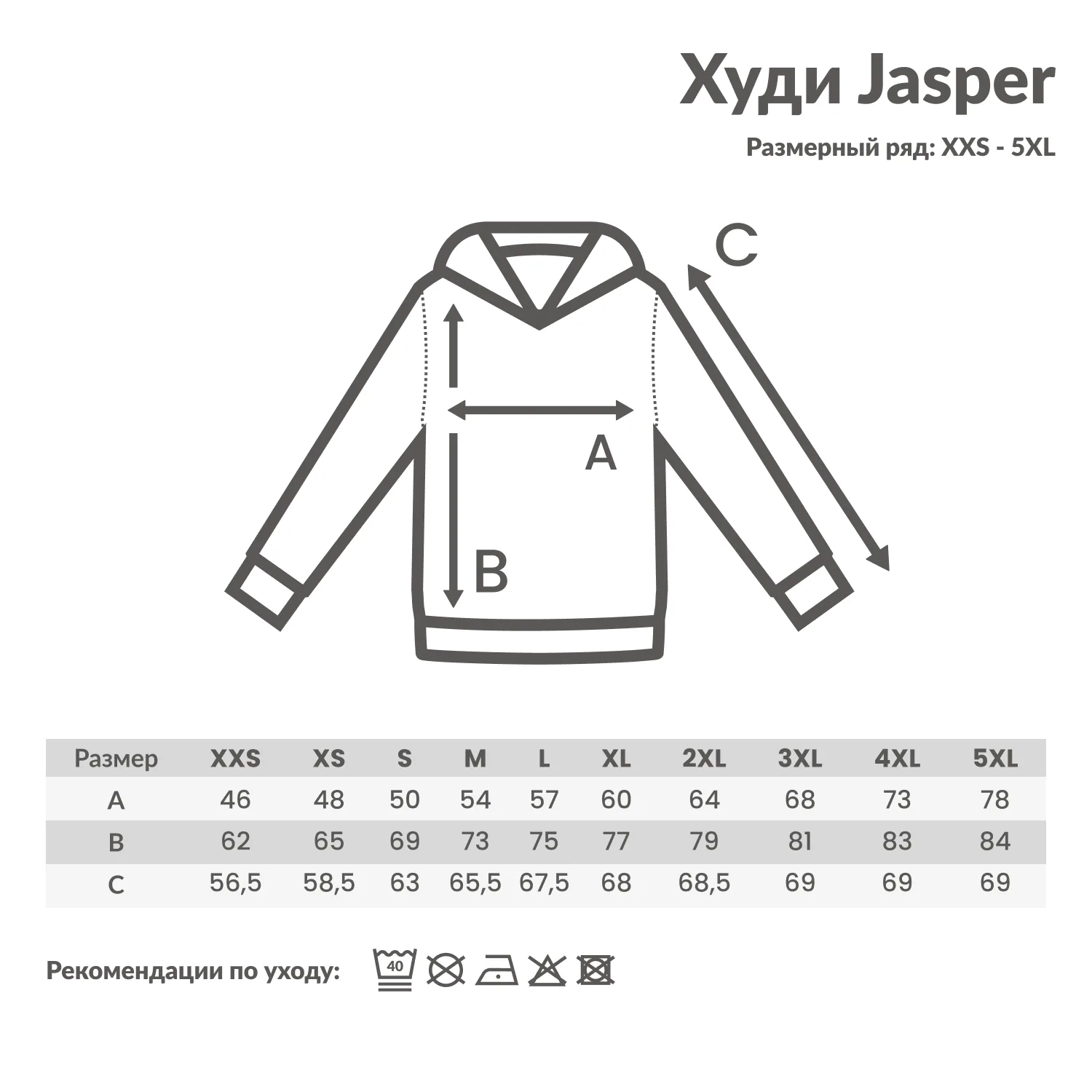 Худи Iqoniq Jasper из переработанного хлопка, унисекс, 340 г/м² фото 4