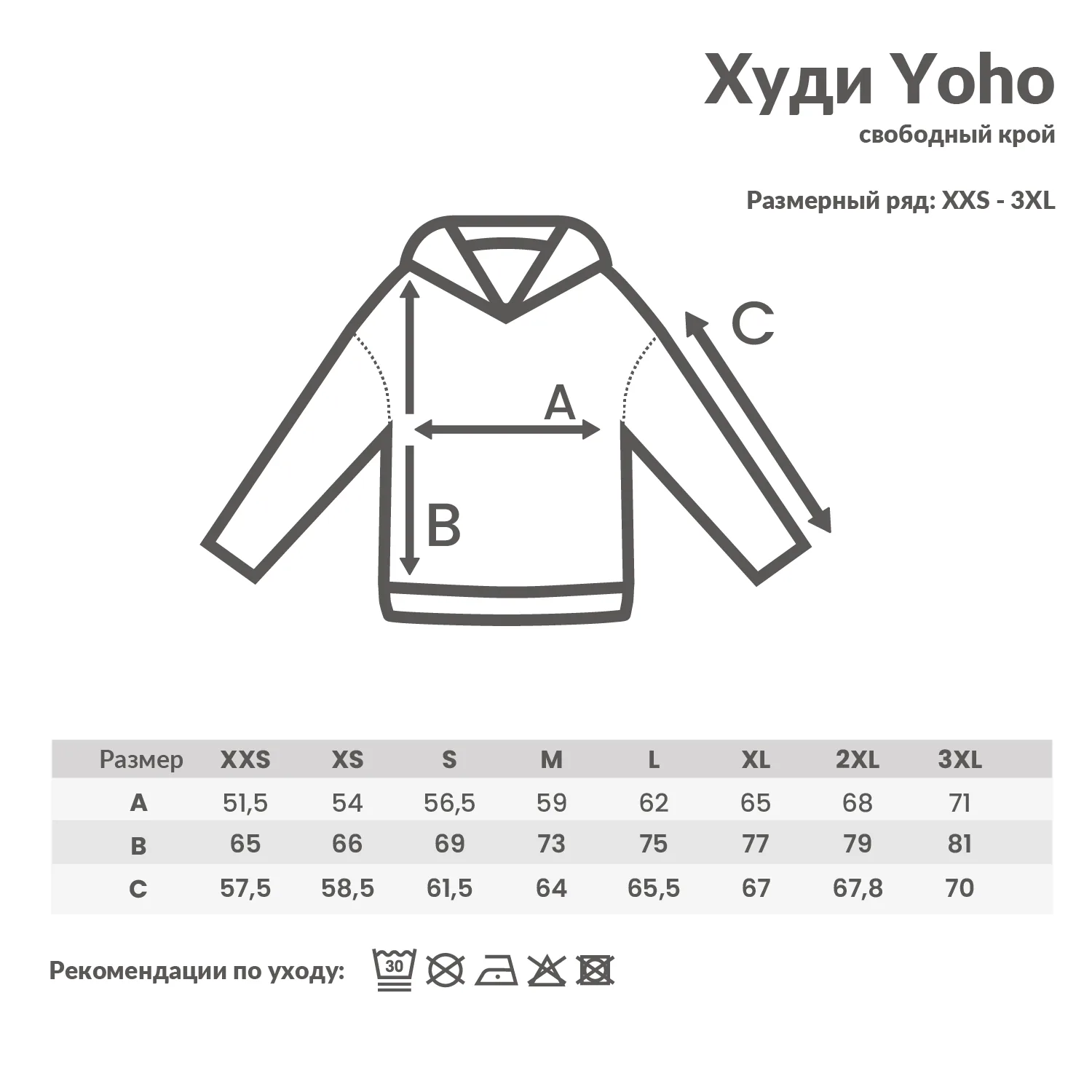 Худи Iqoniq Yoho из переработанного хлопка, свободный крой, унисекс, 340 г/м² фото 4