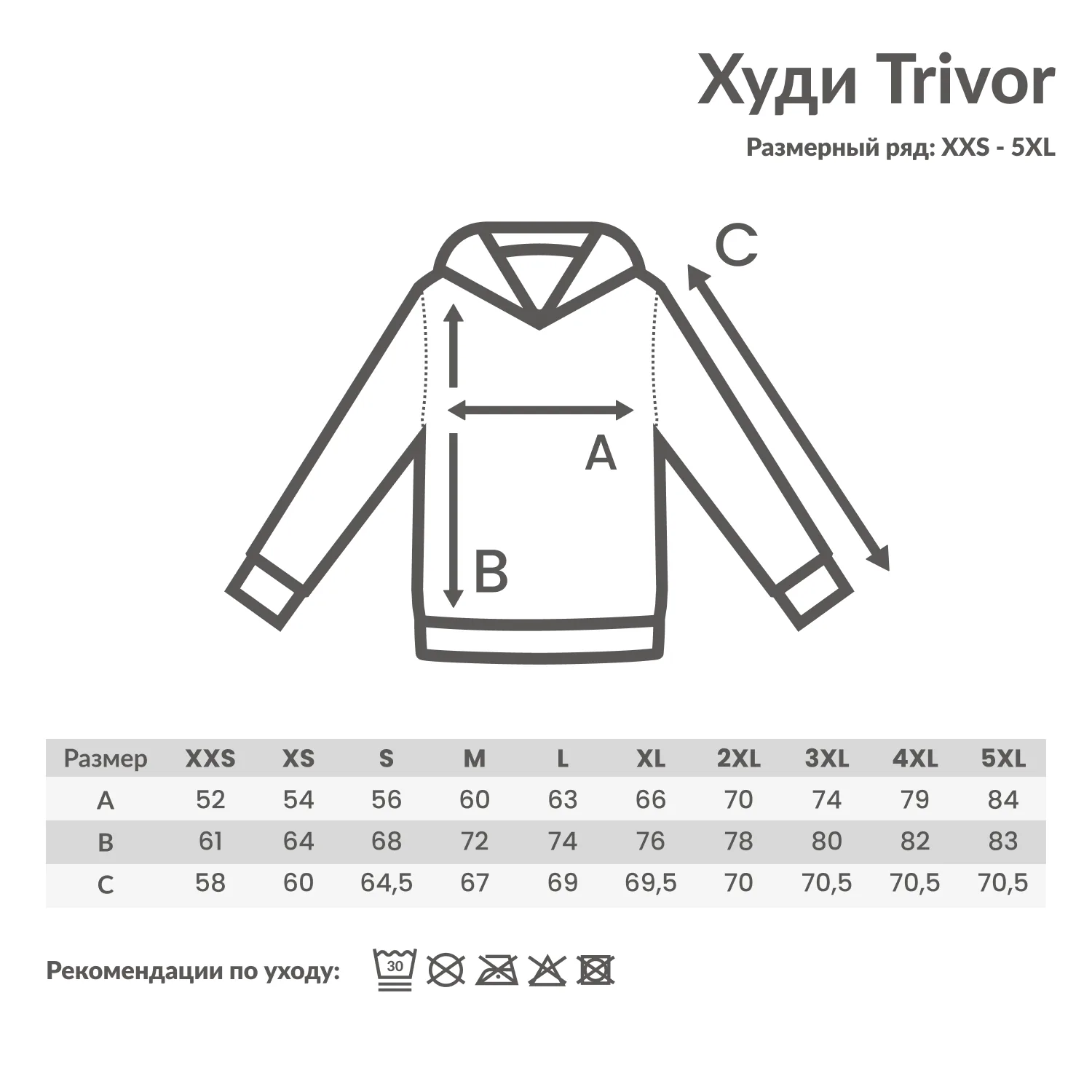 Худи Iqoniq Trivor из переработанного полиэстера AWARE™, унисекс, 240 г/м² фото 4