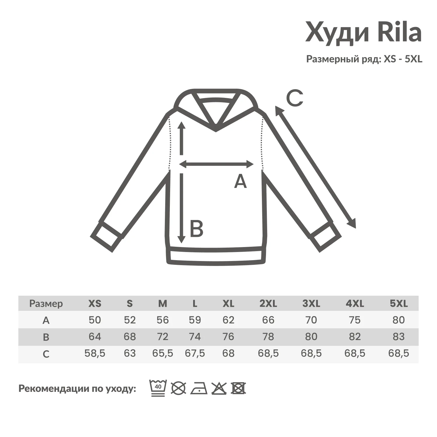 Худи Iqoniq Rila из переработанного хлопка AWARE™, унисекс, 280 г/м² фото 4