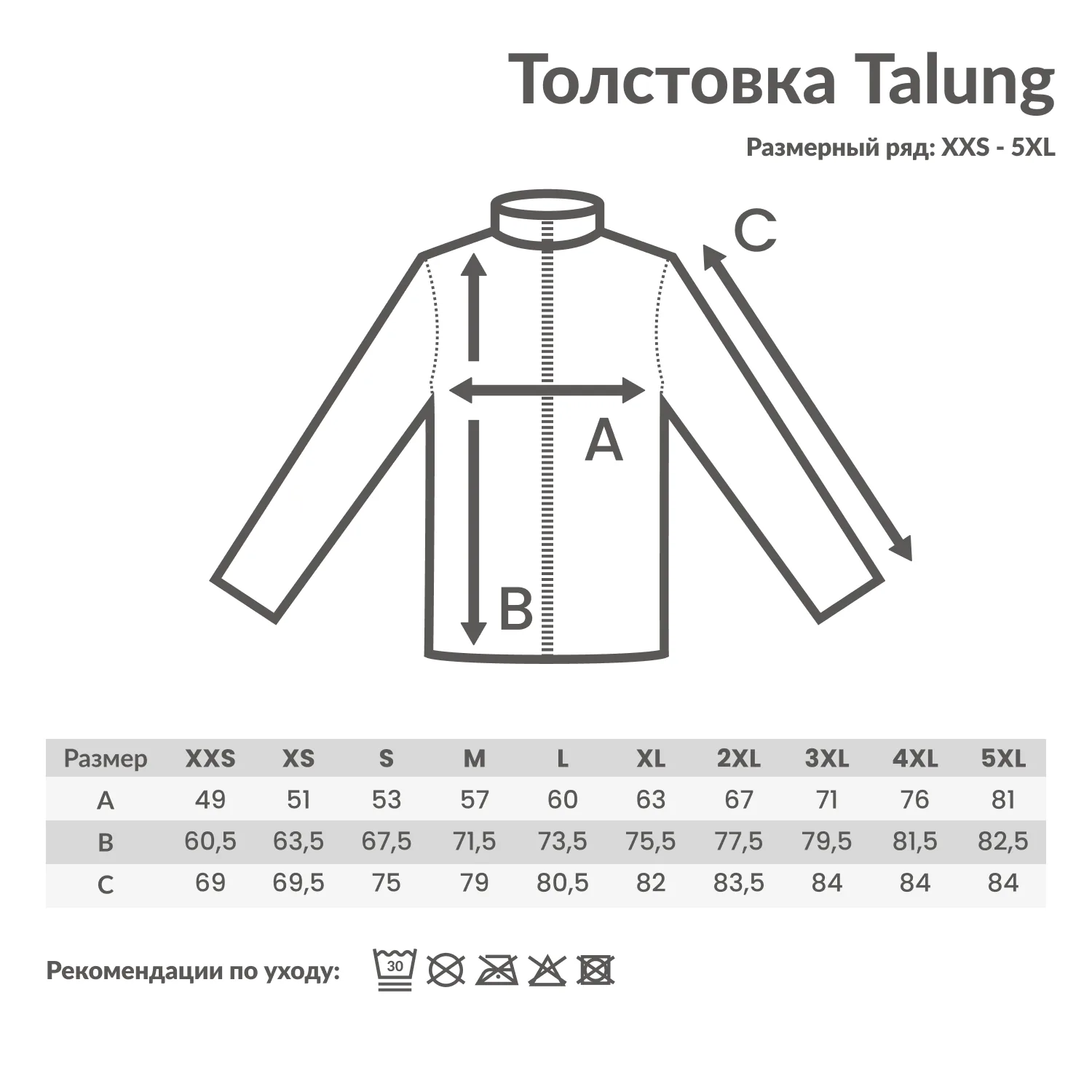 Толстовка Iqoniq Talung из переработанного полиэстера AWARE™, унисекс, 240 г/м² фото 3